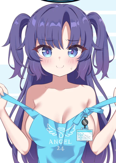 ンンッ…ユウカくん 