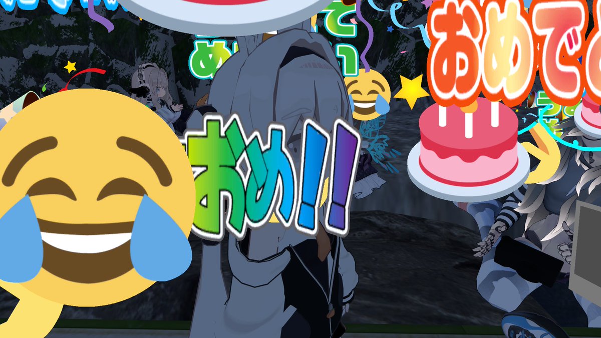 「#川床泥酔部 みりんほしさんのお誕生日をお祝いしました。おめでとうございます!」|sotyo🦎のイラスト