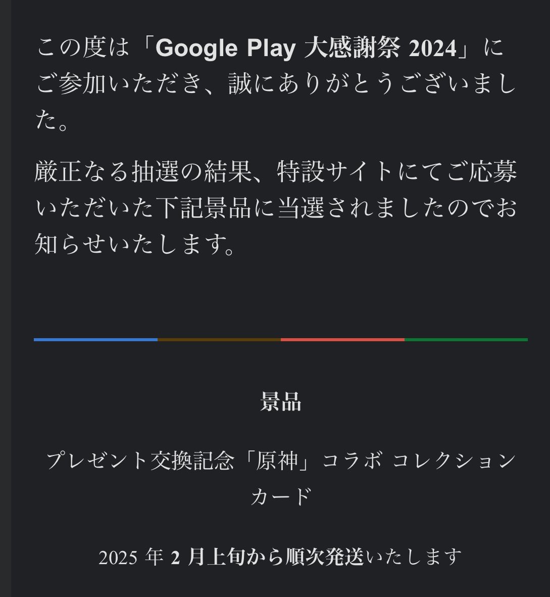 まな on X: まな on X: