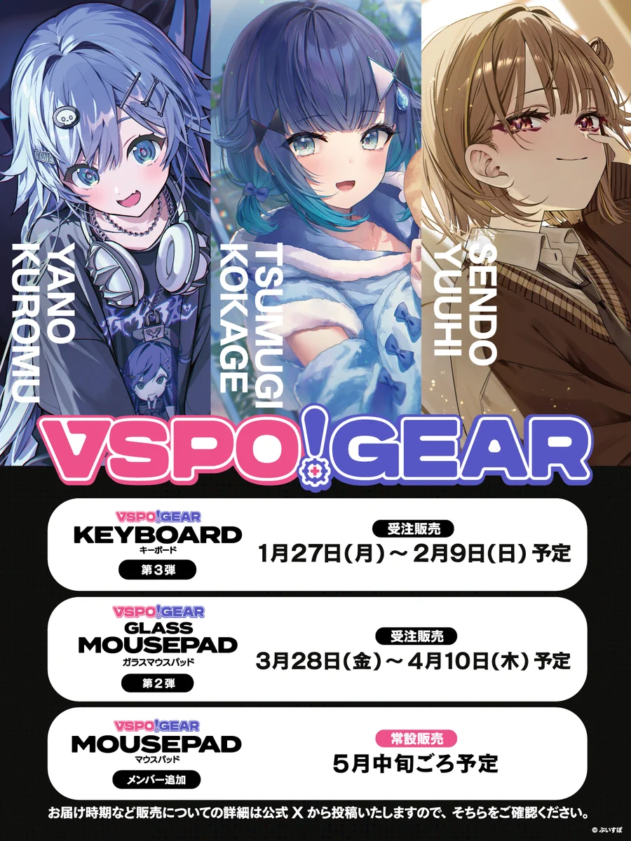 GiX7Og_aYAAcssx?format=webp&