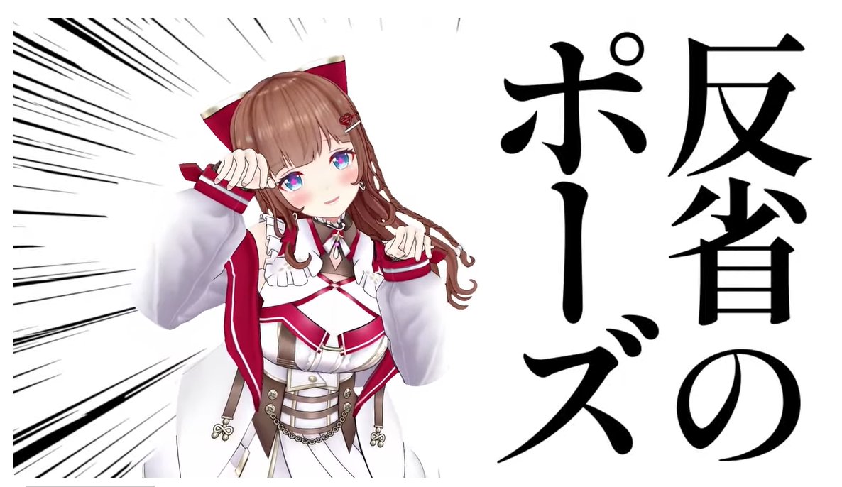 「#花京院ちえり新衣装」|🐑そいる/羊の騎士🐑🕊️のイラスト