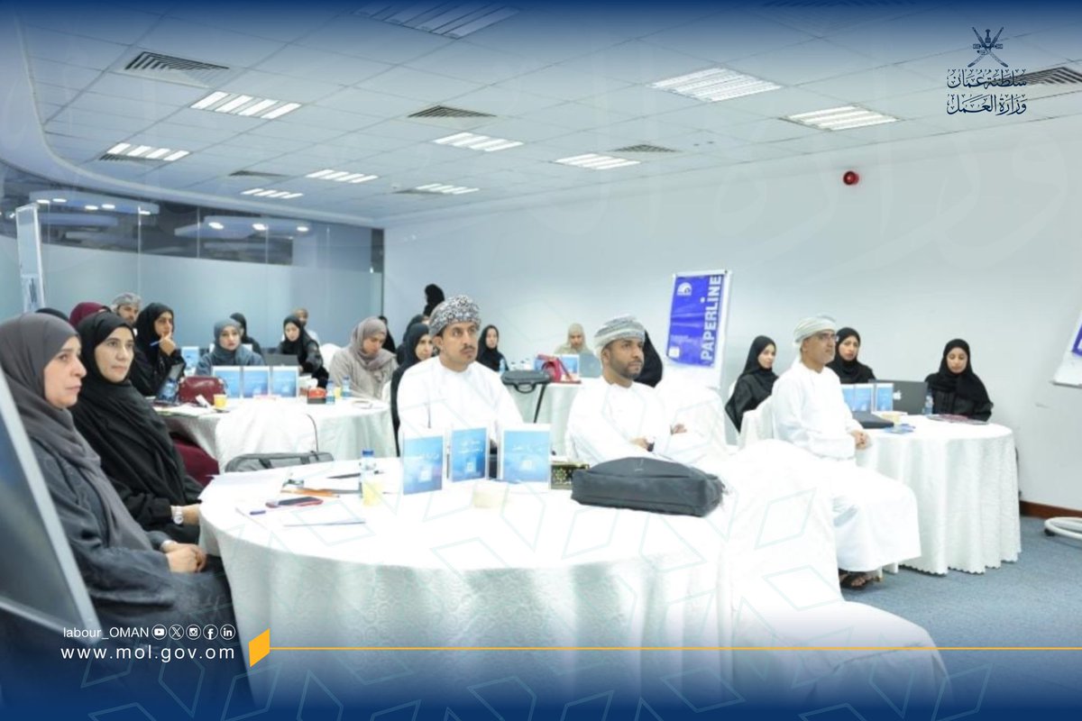 Labour_OMAN's tweet photo. اختتمت #وزارة_العمل ممثلة بالمديرية العامة للتطوير وضمان الجودة بالتعاون مع @ThisIsOQ سلسلة البرامج التدريبية الخاصة بممارسة التحسين المستمر بمشاركة ١٤ وحدة حكومية بالمنظومة الوطنية للابتكار المؤسسي وإدارة التغيير ، بهدف رفع كفاءة وفعالية الإجراءات بوحدات الجهاز الإداري للدولة. https://t.co/PAu83zOCdX