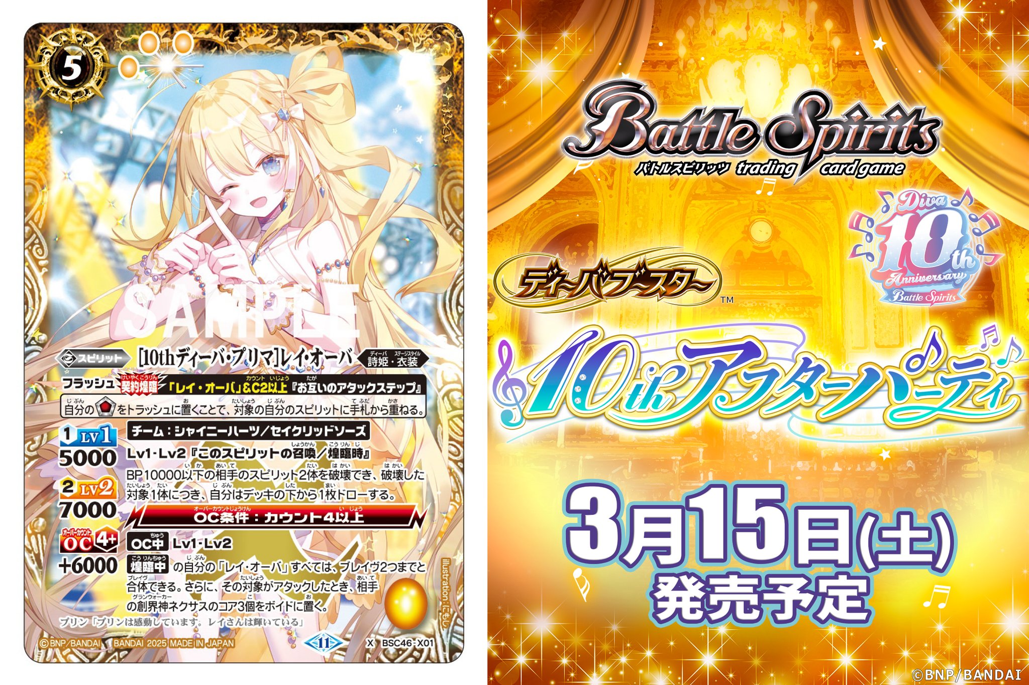 GiX7j8YaYAE_P7s.jpg:large GiX7j8YaYAE_P7s.jpg:large
