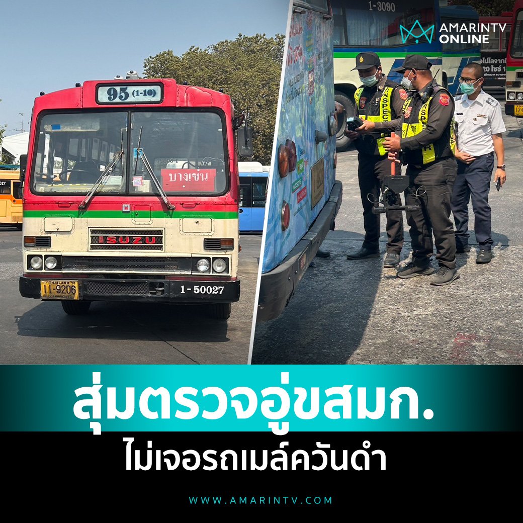 โจที่เพื่อนชอบเรียกผิดว่าโจ้ tweet media