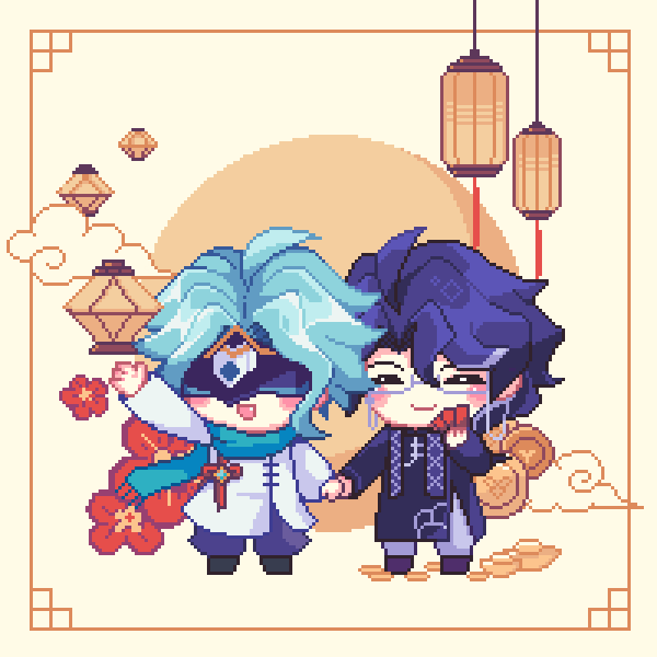 Happy Lantern Rite🎉
#Dottolone