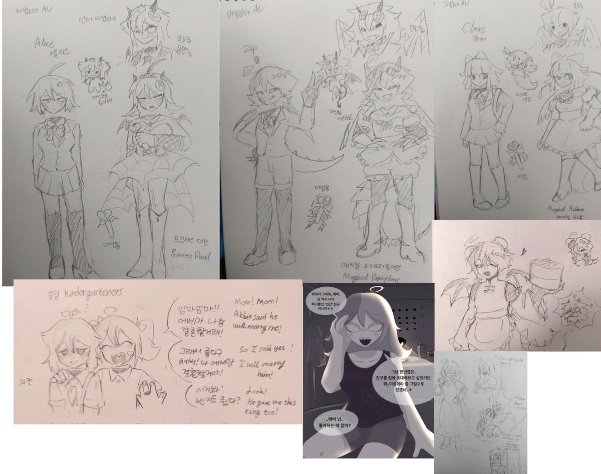 #안될_것_같으니_해보자
RT13 맘찍33
이거 돼면 3~4개 만들겠습니다
그림 by: <a href="/Raldthewolf/">랄드(트친소)</a>
(되겠냐 ㄹㅇㅋㅋ?)