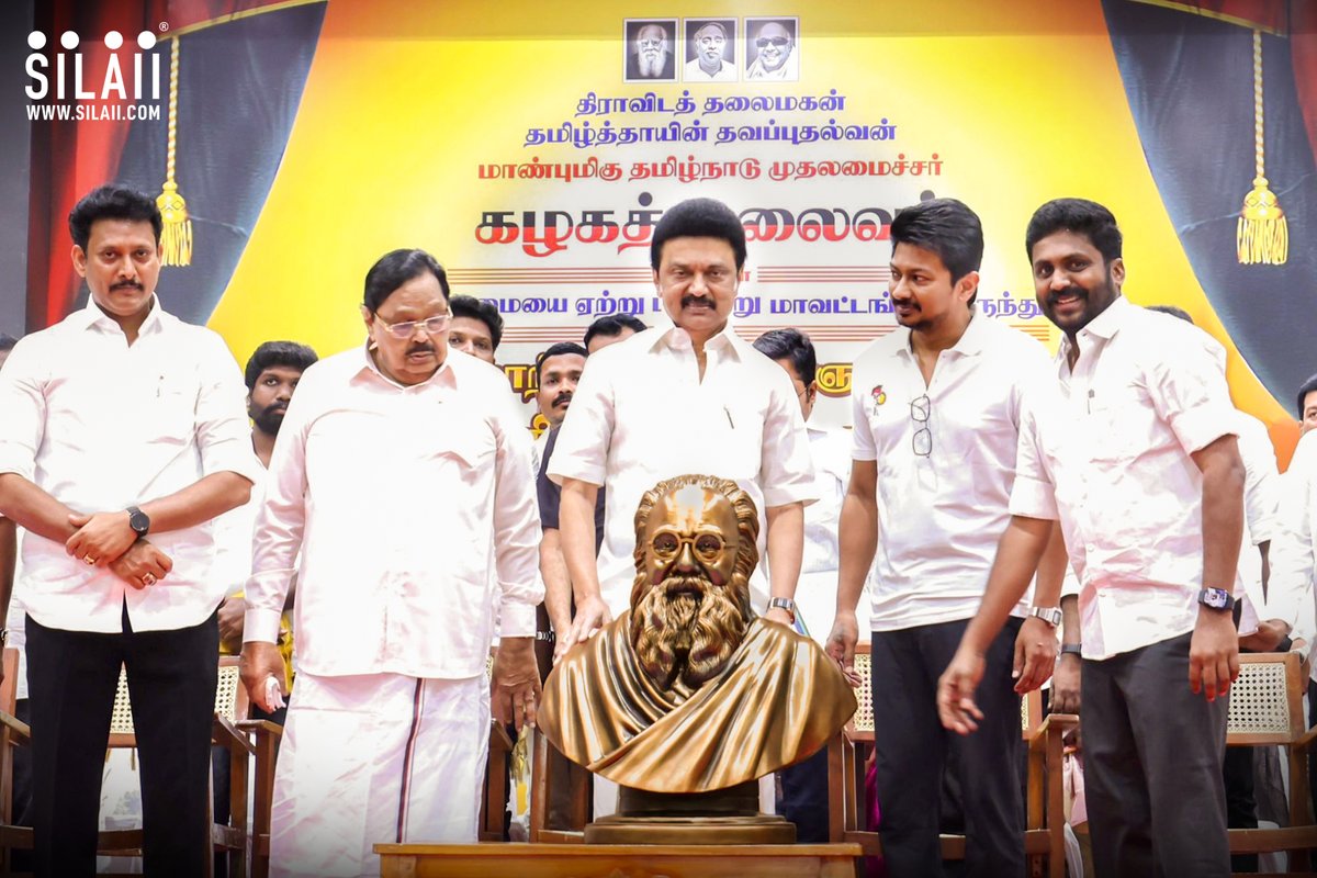 SILAIISculpture's tweet photo. SILAII's 2.5-feet Periyar sculpture was presented to the Honโble Chief Minister of Tamil Nadu, Thiru M.K. Stalin, at an event held at Anna Arivalayam.
#SILAII #Periyar #silaiisculptures #MKStalin #Annaarivalayam #Chennai #SILAIIExcellence https://t.co/DOnqDNd1MT