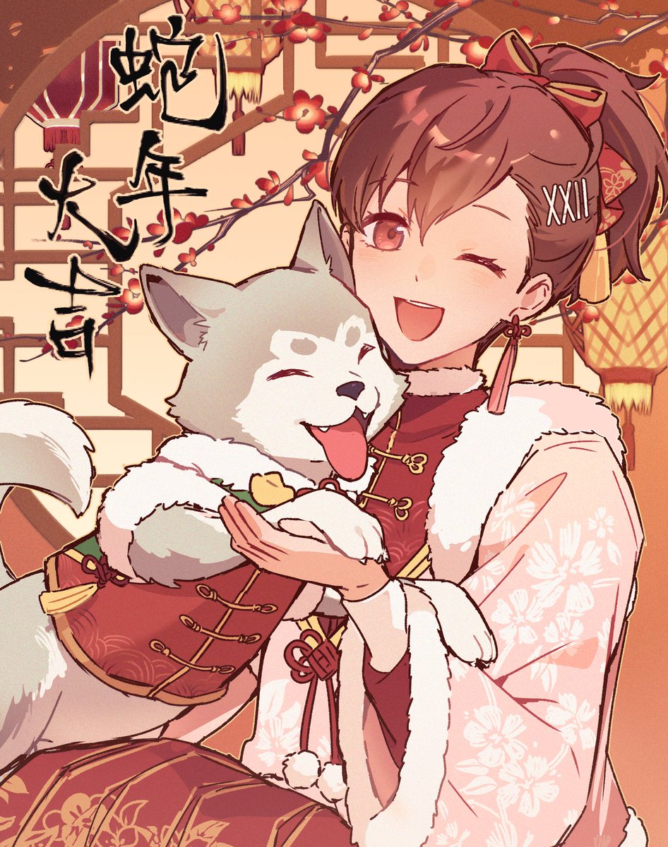 Redge_itaru's tweet photo. 新年快乐🧨🧨🧨
#P3P #ペルソナ3 https://t.co/zlrLcPVYWD