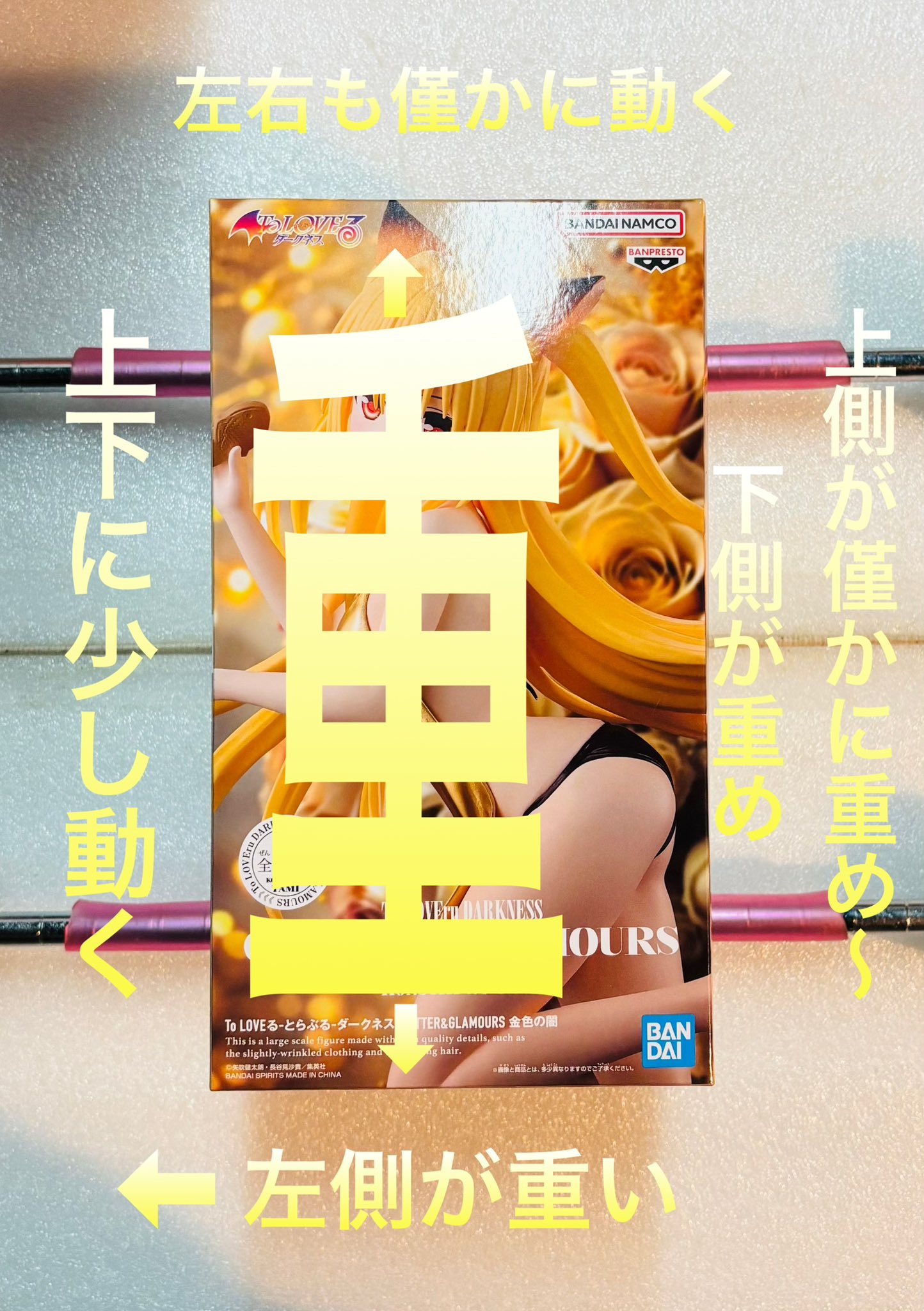 831生活 on X: 831生活 on X:
