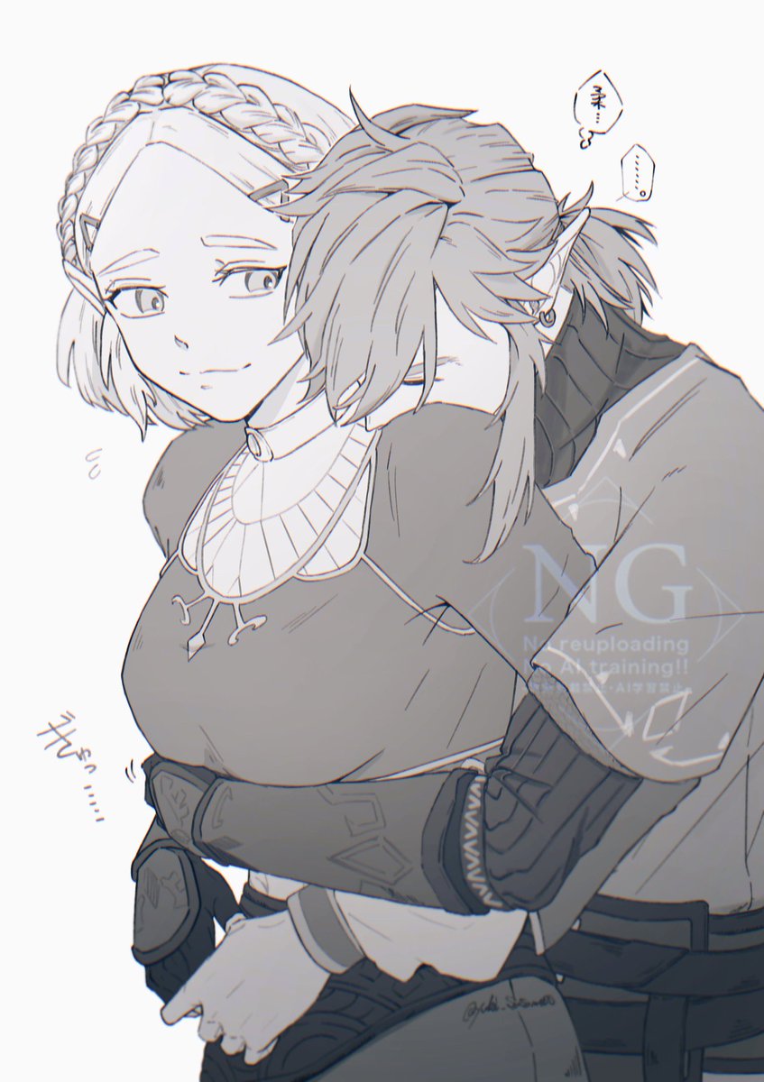 yuki_sasame00's tweet image. #Zelink #リンゼル 
悪い夢を見た時の甘え方