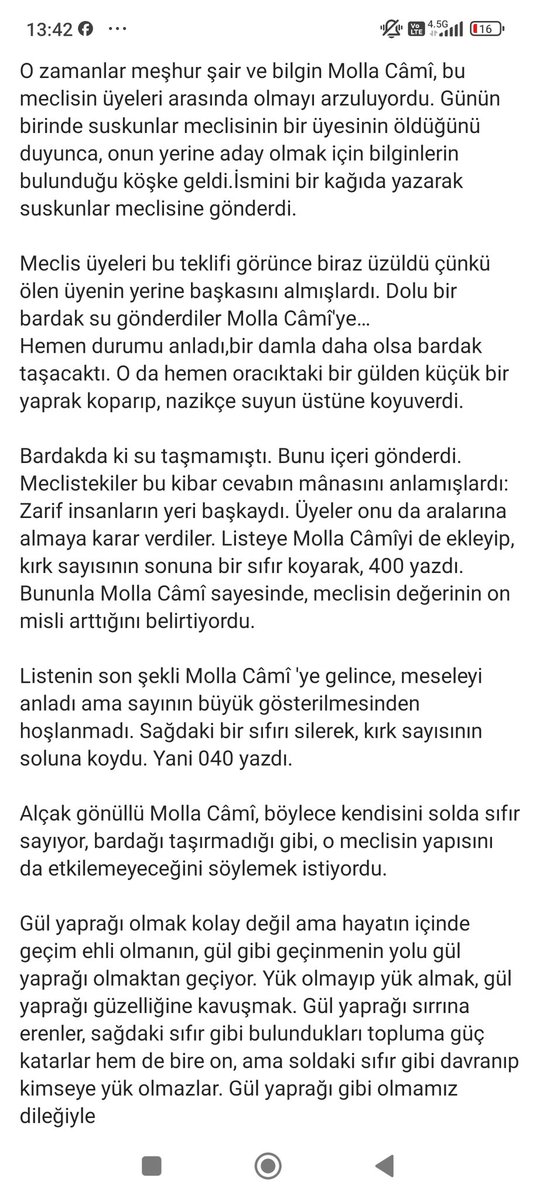 NrcnAE's tweet photo. Kıssadan hisse...
Sözün bittiği yer.
#vision2110 #vision2110özeldefteri #geleceğemektup #geleceğemektupyolla #uzayamektup #nasılsınız #earts #people #Newdoors #newworld #newlife #story #days #gülümse #smile #lifeinlife #yaşamak #varlık #mekan #sağlık #zaman https://t.co/6zicbK6Ocl