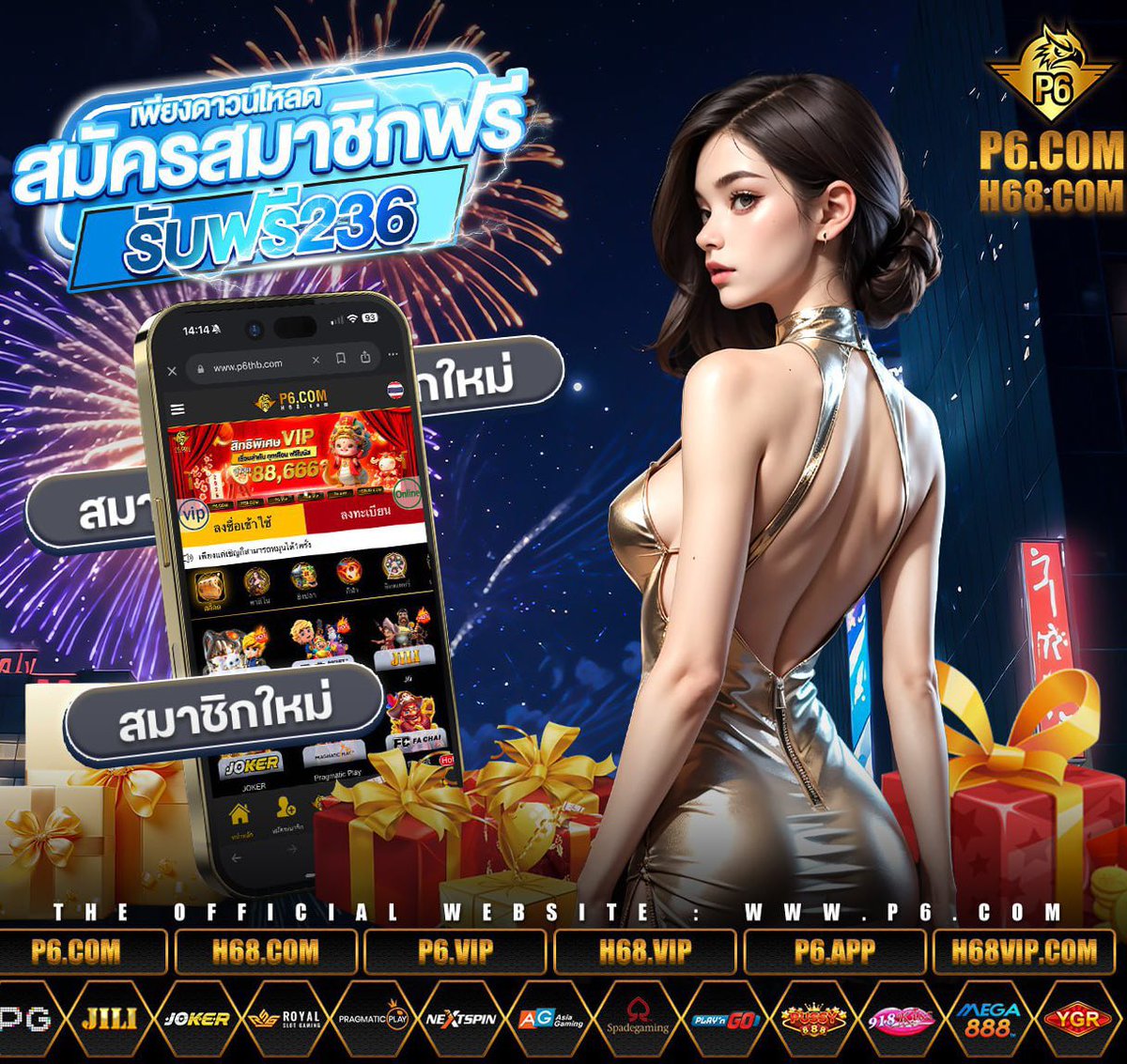kritsadako15656's tweet photo. #P6 #H68 #N83 ( เช็ค ip )
📍สมาชิกใหม่เครดิตฟรี 236 บาท
▪️สมัครกดรับเองหน้าเว็บ
🧧โบนัสรีเทิร์น สมาชิกเก่า รับฟรี !!
▪️มียอดฝากสะสม 500+
▪️ขาดฝาก7วัน
▪️กดรับหน้าเว็บ
▪️《︎100 รับ 400》︎
▪️ได้เสีย x1 อั้นถอน 2,500
📍รับกับแอดมิน
>> https://t.co/tAZozdmNsF https://t.co/fcfzfNb2yh