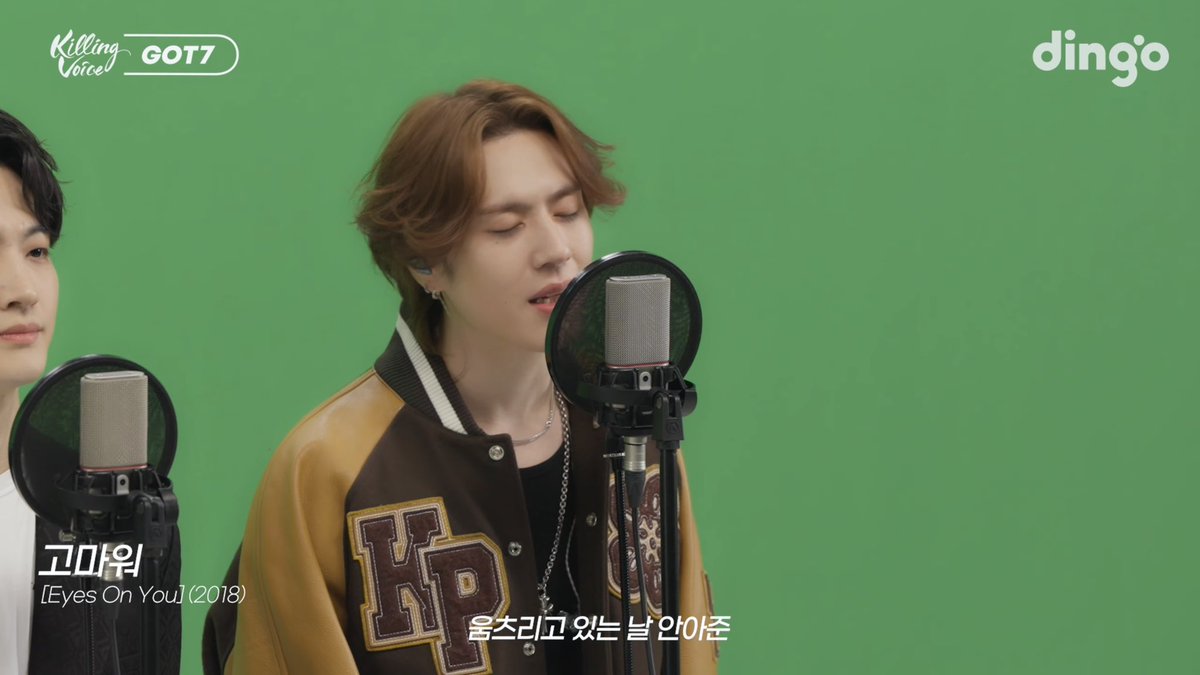 teamwangs's tweet photo. did you guys notice how during 'thank you' the background was only shades of green 🥹💚 https://t.co/EwDNzIXdQ6