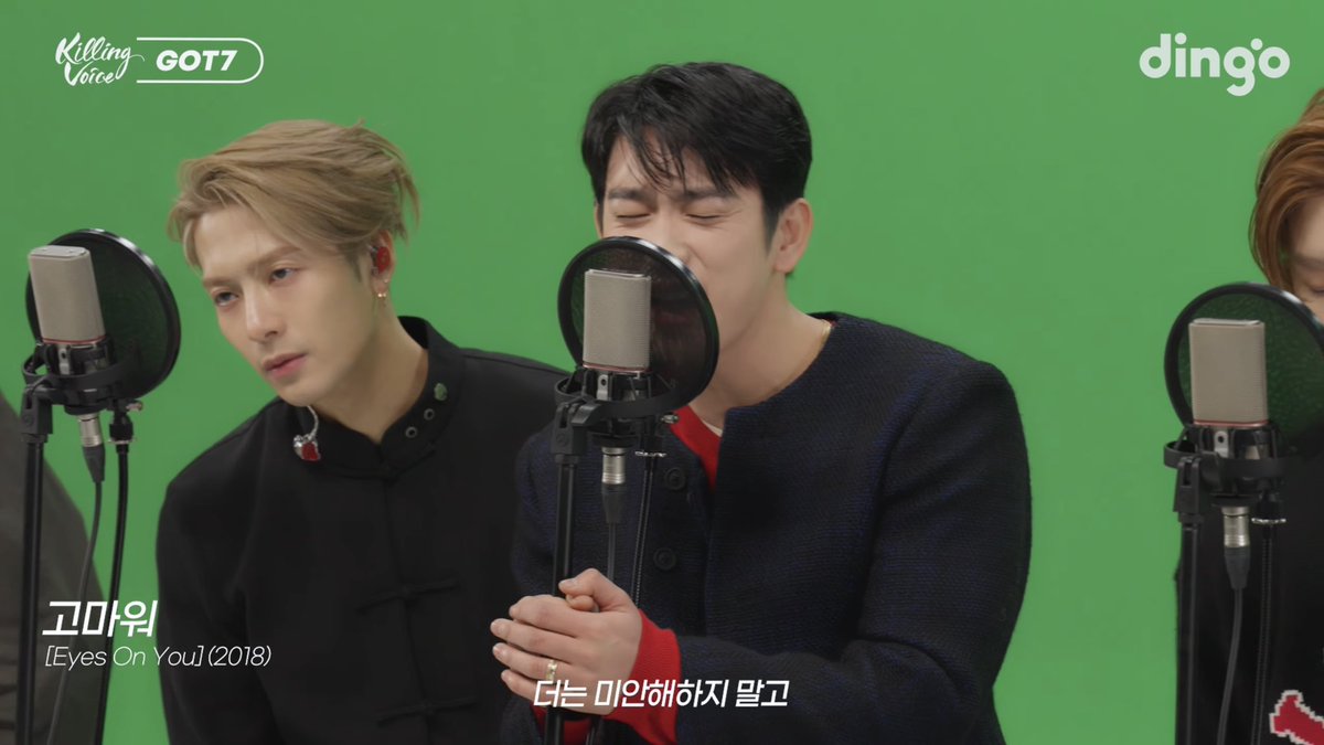 teamwangs's tweet photo. did you guys notice how during 'thank you' the background was only shades of green 🥹💚 https://t.co/EwDNzIXdQ6