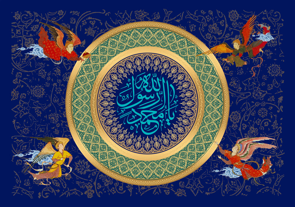 colomboicro's tweet image. During a time that cruelty and injustice was everywhere
God gifted His utmost Mercy to the inhabitants of the Earth
He sent #Mohammad (pbuh) to save humanity
Happy Eid #Mabas