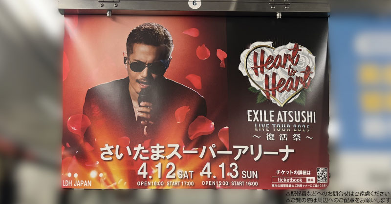 ticketbook_official on X: ticketbook_official on X:
