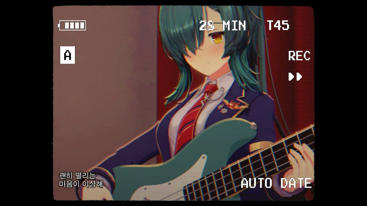 미츄밴드 체고🫶