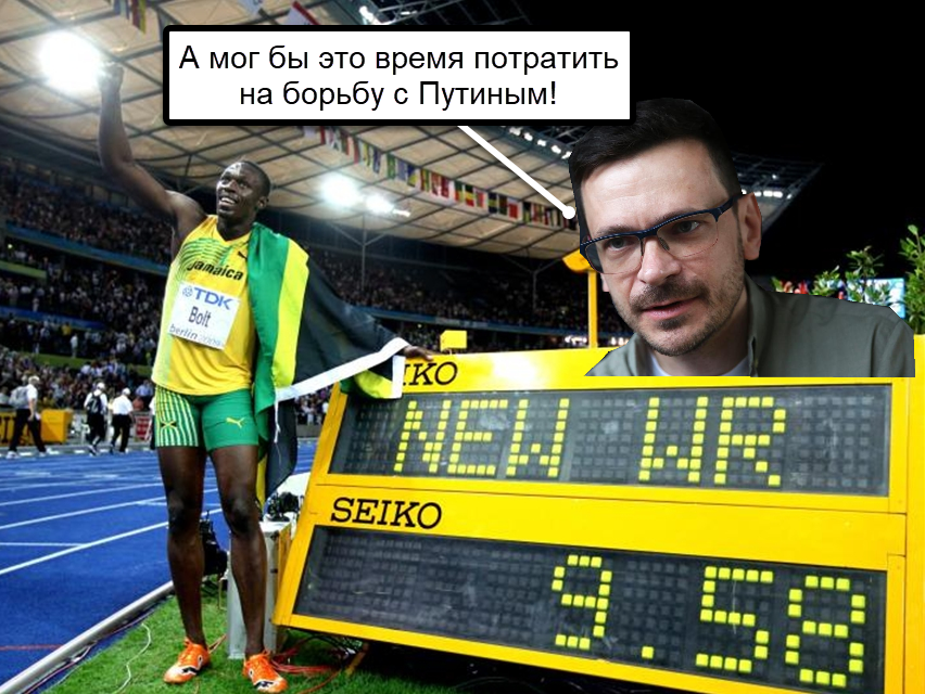 <a href="/svtv_news/">SVTV NEWS</a> Напоминаю Яшин живет по своей теории потраченного времени