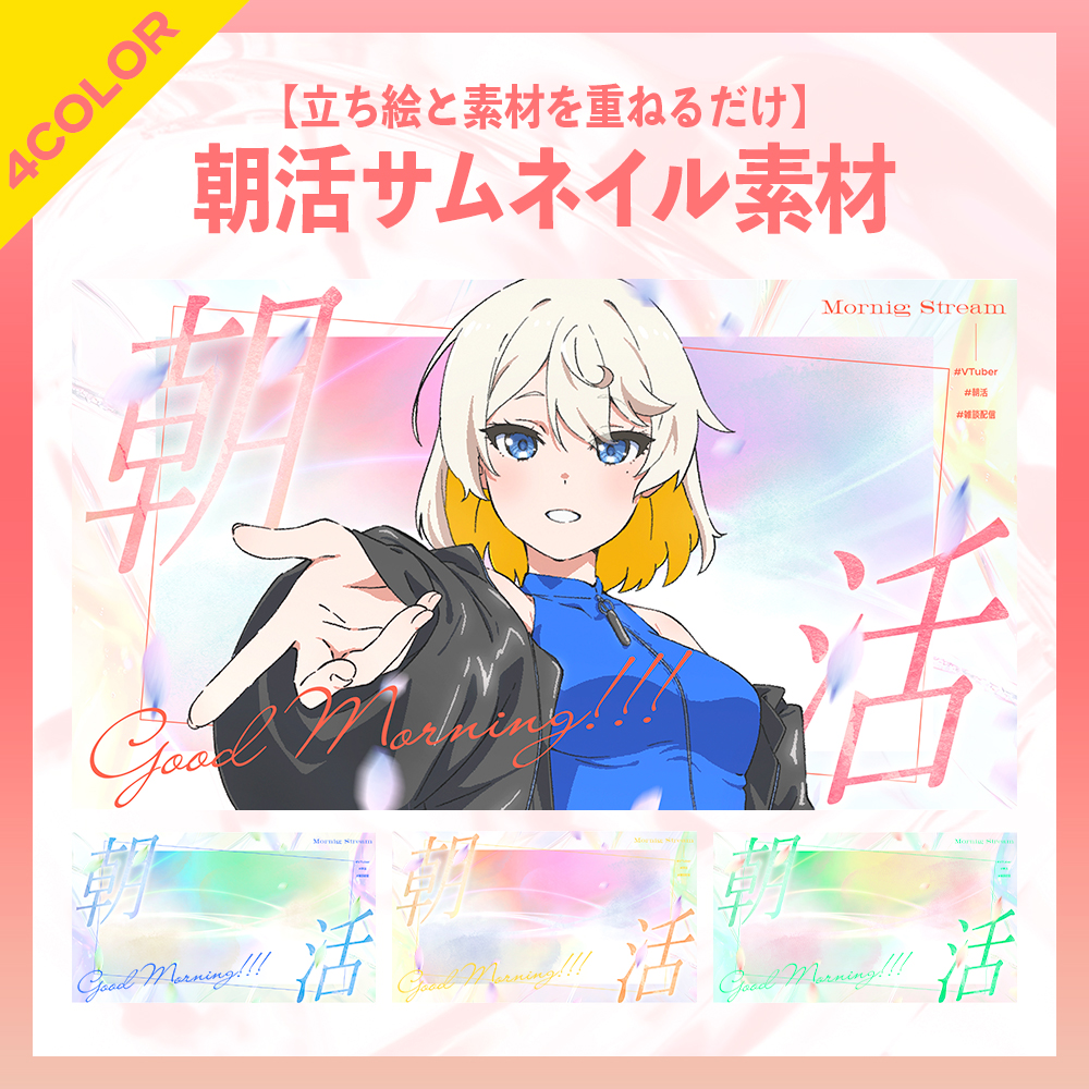 睦月紫乃🦋💻@マルチクリエイターV (@Tensai_Mutsuki) / X 睦月紫乃🦋💻@マルチクリエイターV (@Tensai_Mutsuki) / X