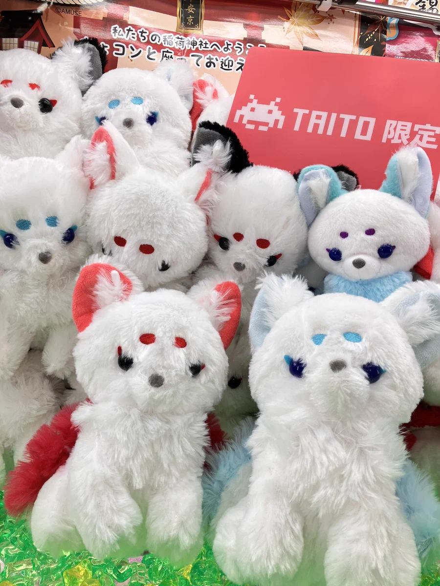 タイトー限定 ちょコンと九尾のキツネ コンパクトJB2 4種セット タイトー公式 on X: 