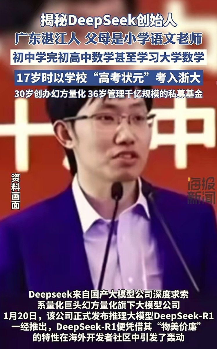 迷人的小红 tweet media