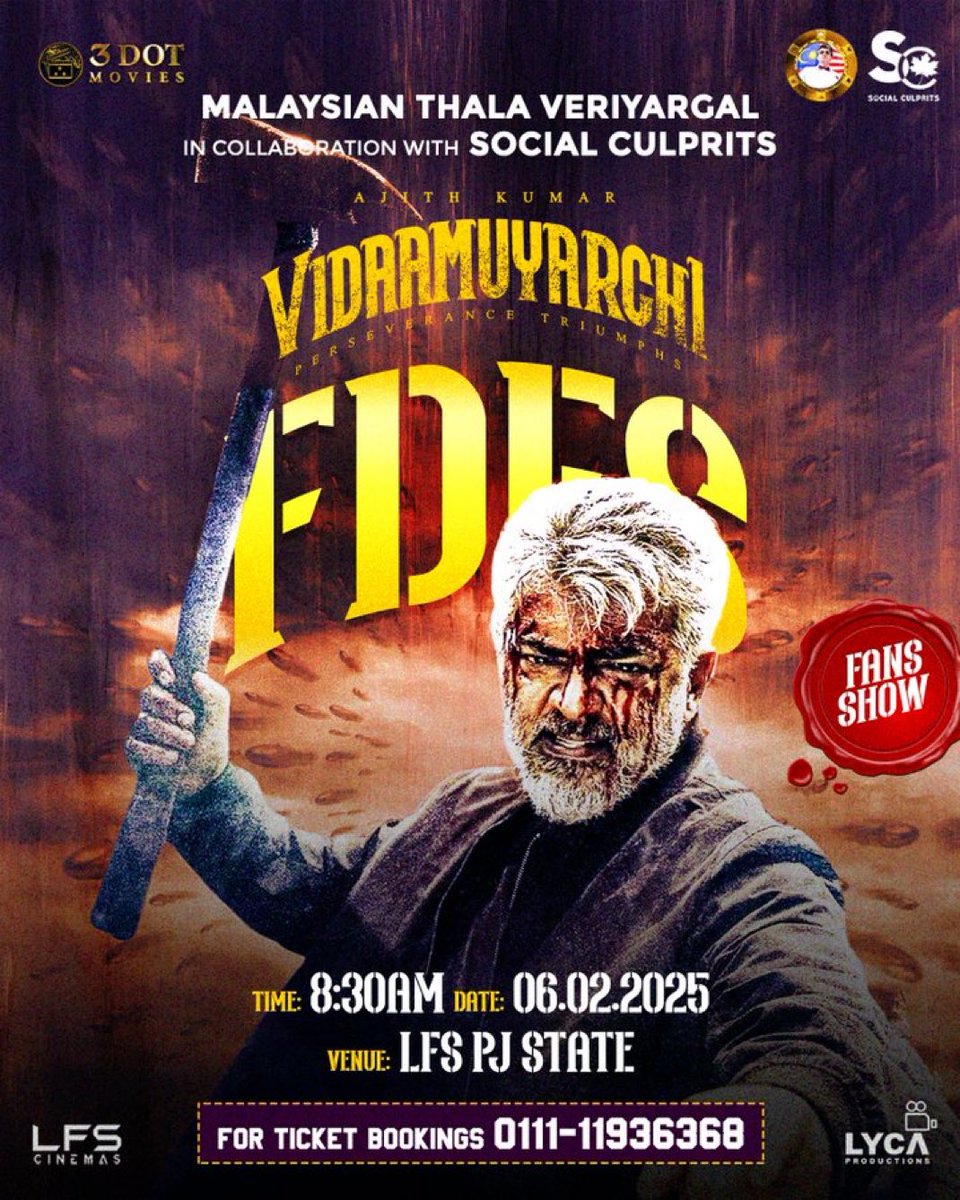 FDFS in malaysia 🇲🇾 Starts From 8.30am #vidamuryarchi #GoodBadUgly #AjithKumar #ajithkumarpadmabhushan