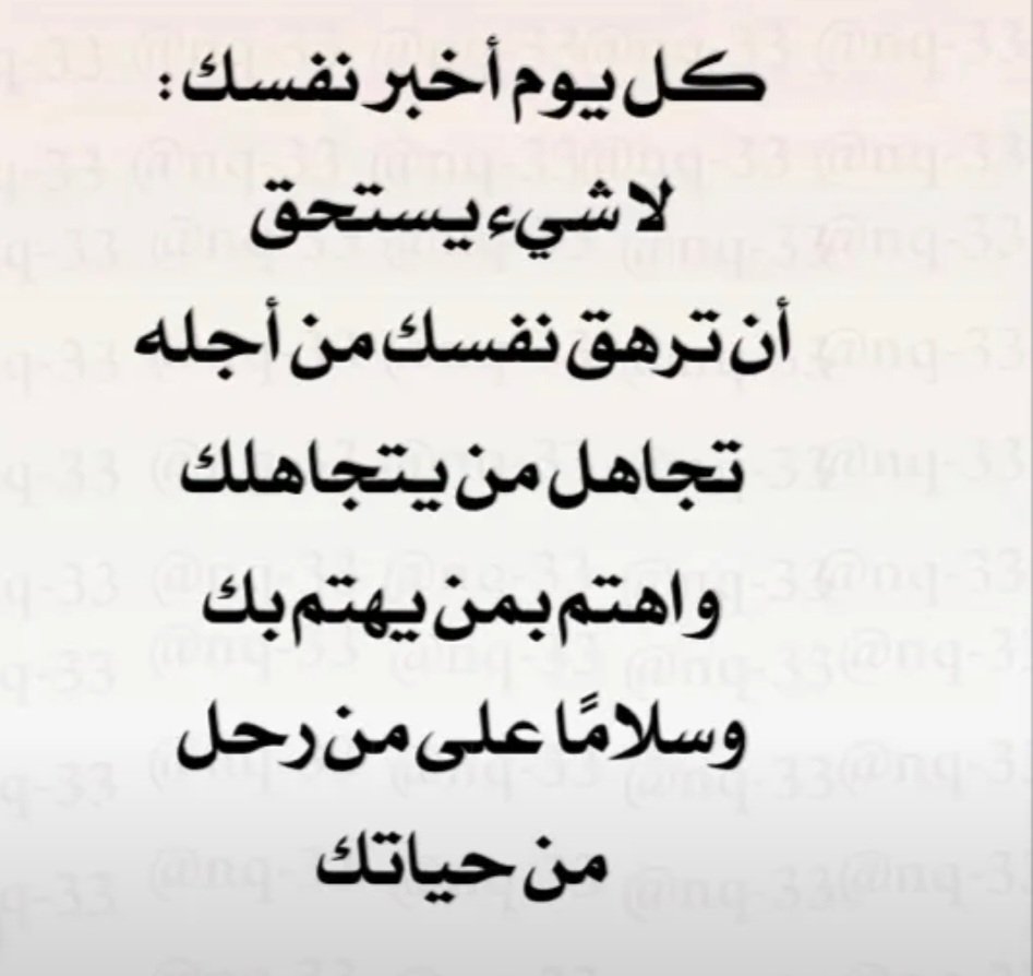 رفوف الذٍكريات (@rfooo0f) on Twitter photo 