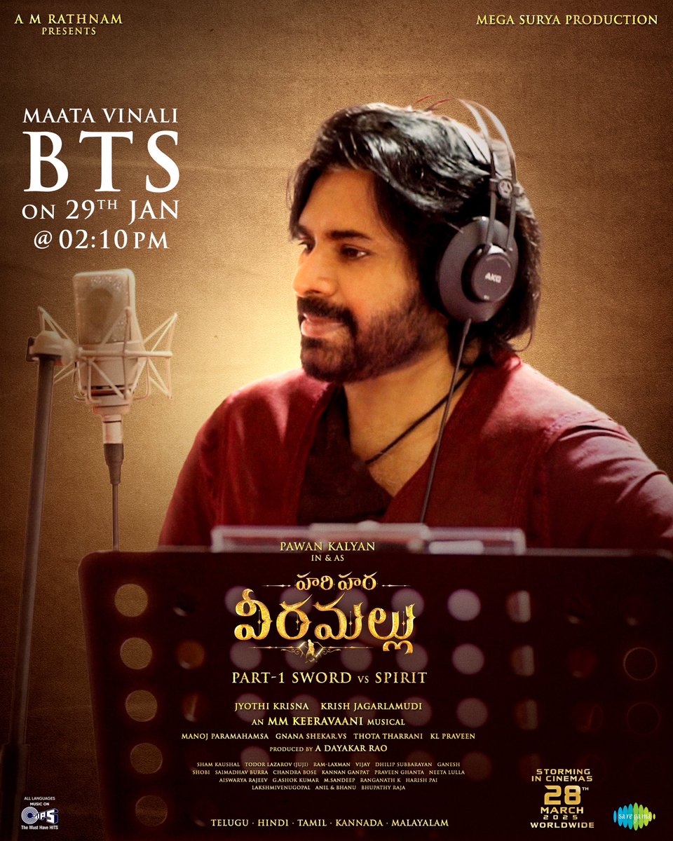 HHVMFilm's tweet image. The energy behind the powerful vocals! 🔥 BTS video of #HariHaraVeeraMallu&apos;s 1st single will be out on 29th Jan @ 2:10 PM! 🌪💥 

#HHVM 1st Single - bit.ly/HHVM-FirstSong 

#MaataVinaali #BaatNirali #KekkanumGuruve #MaathukeLayya #KelkkanamGuruve 

Sung by the one and only,…