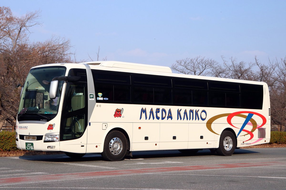 前田観光自動車
◆LKG-MS96VP
　京都200か2386
なかなか撮影機会のない同社の車、エアロクイーンは比較的見るのですがエアロエースは初撮影でした。東京大阪バスグループですが社番コードはなく装飾も控えめですね。