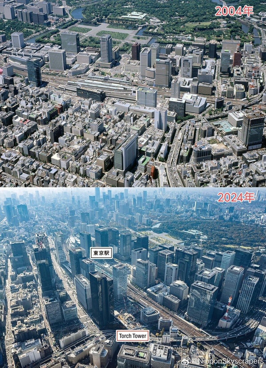 中国🇨🇳上海浦東陸家嘴金融区だけでなく、日本東京🇯🇵東京駅周辺でもここ20年で天地を覆すような大きな変化が起きている😋🤩