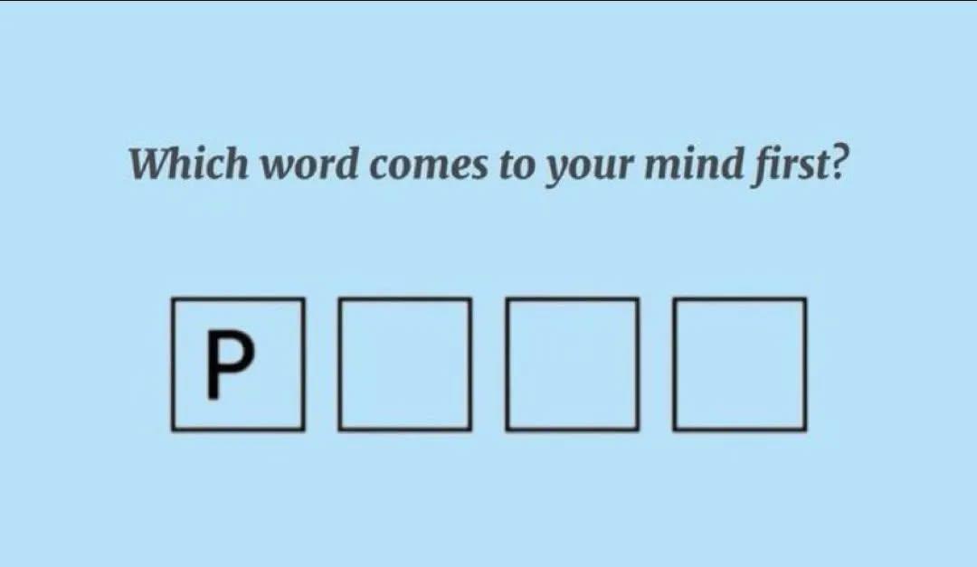 Which words?