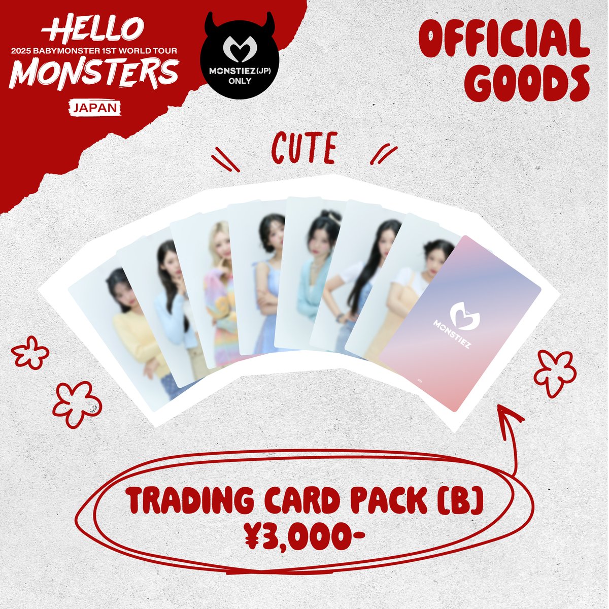 🛒] #BABYMONSTER_INFO 𝟐𝟎𝟐𝟓 #𝐁𝐀𝐁𝐘𝐌𝐎𝐍𝐒𝐓𝐄𝐑 𝟏𝐬𝐭