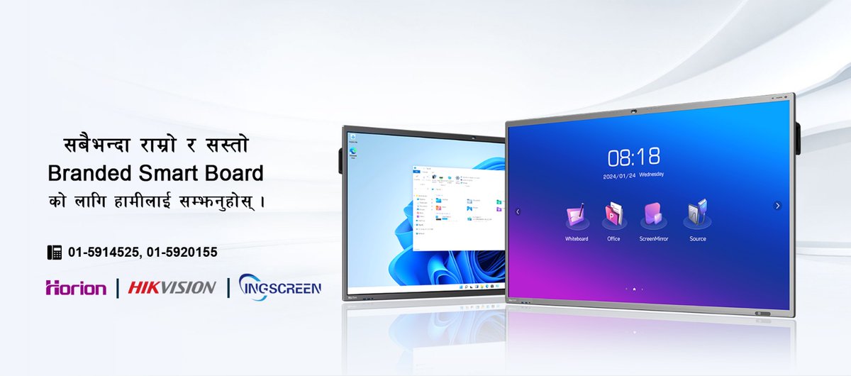 Smart Board Nepal: Smart Board Suppliers (@Smartboardnepal) / Posts / X