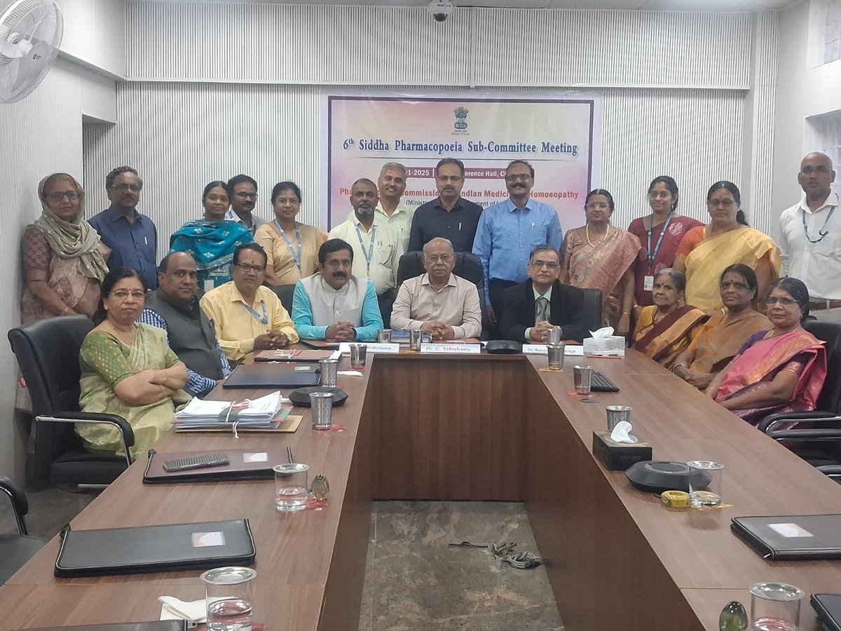 moayush's tweet photo. Central Council for Research in Siddha hosts the 6th Meeting of the Siddha Pharmacopeia Sub-Committee (SPSC) of PCIM &amp; H on Jan 27, 2025 at CCRS Headquarters. 

The event was chaired by Padma Shri Dr. G. Veluchamy, Chairman of SPSC. 

#SiddhaPharmacopeia #CCRS #PCIMH #Research https://t.co/2A4lSlCrsI