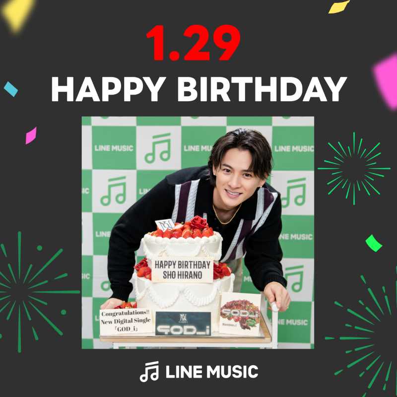 LINE MUSIC tweet media