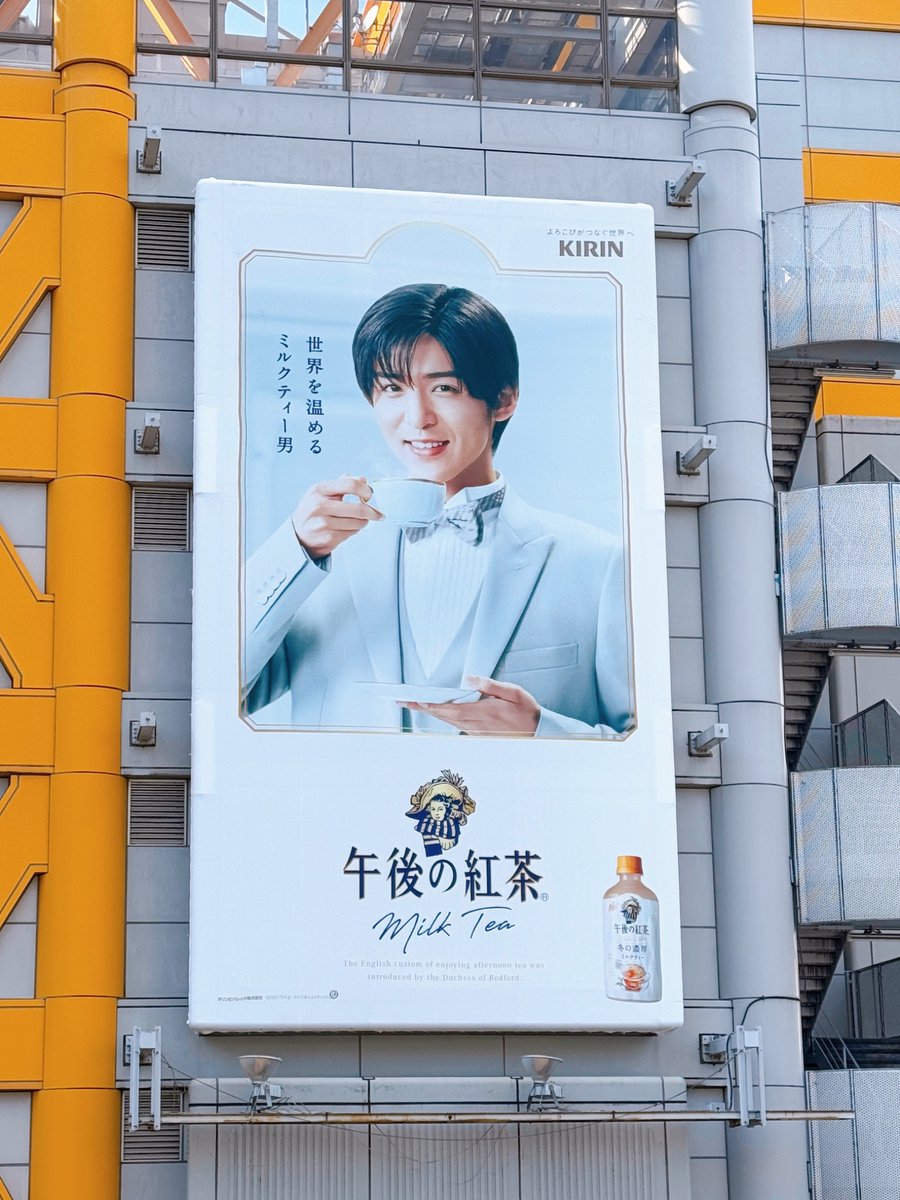 タワーレコード渋谷店(MIYASHITA PARK側)に #目黒蓮 さんの巨大広告が