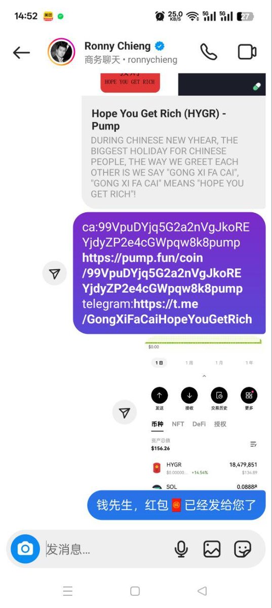 Jing Zhang (Gene) tweet media