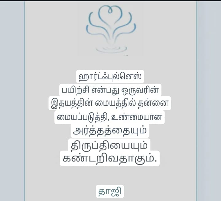 RajendranGS2's tweet photo. https://t.co/7LxyVNt42d