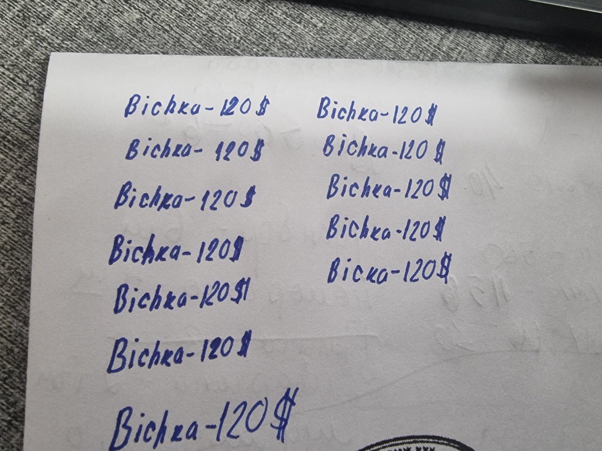 "On the 31st, Bichka NFT will officially launch on the Abstract Chain! 🚀 The price is expected to surpass $120, so hold tight and don't miss out on this opportunity! 🔥 
#BichkaNFT #AbstractChain #NFTCommunity
#michkhan <a href="/themichkhan/">The Mich Khan</a>