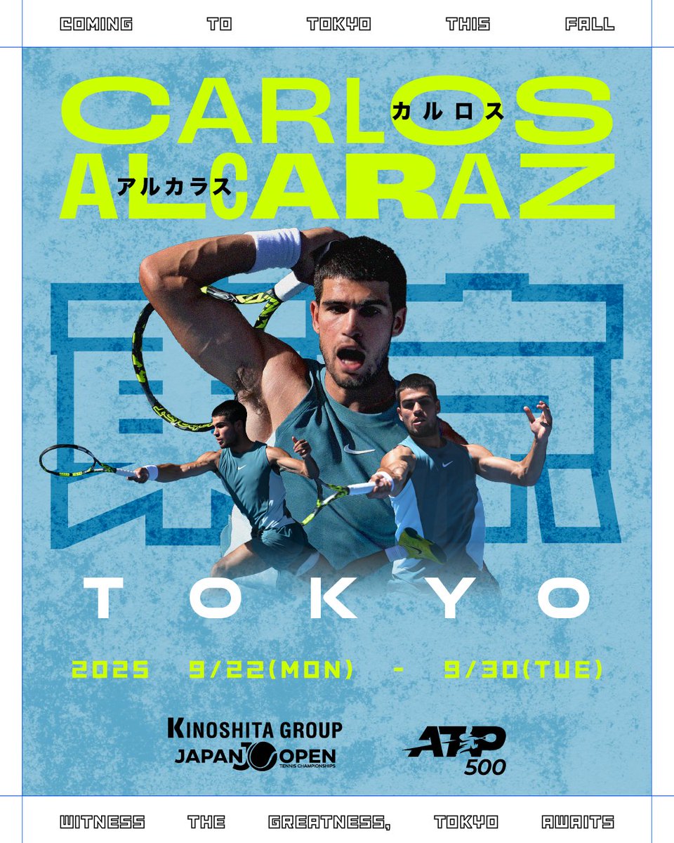 木下グループジャパンオープンテニス2025🎾は9月22日(月)～30日(火)に