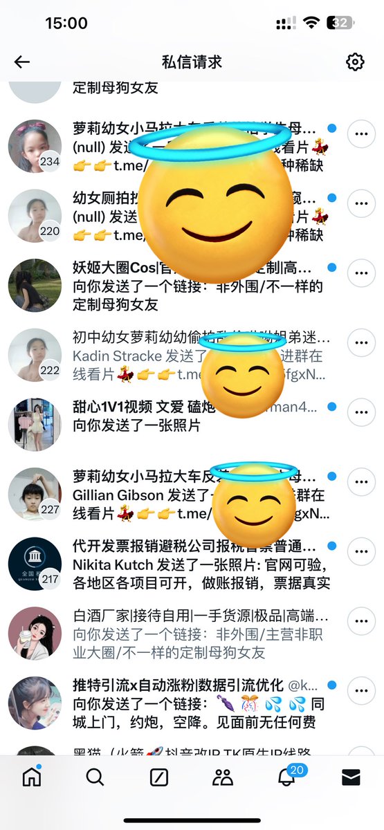 rigga_x's tweet photo. 都是些什么啊…
链接别信 https://t.co/cEhZ1APa5g