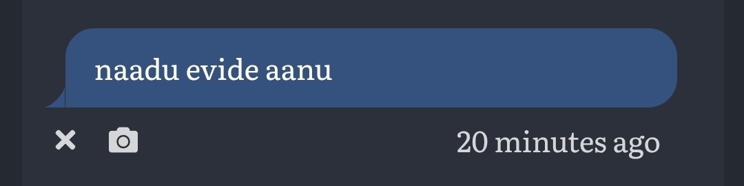 ദ ഗ്രേറ്റ് മഞ്ചേരി 👑