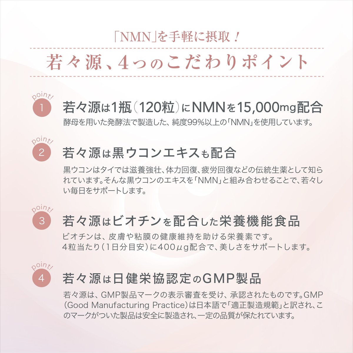 ショップハーバー #限定商品✨#新発売／ ショップハーバー限定の 
