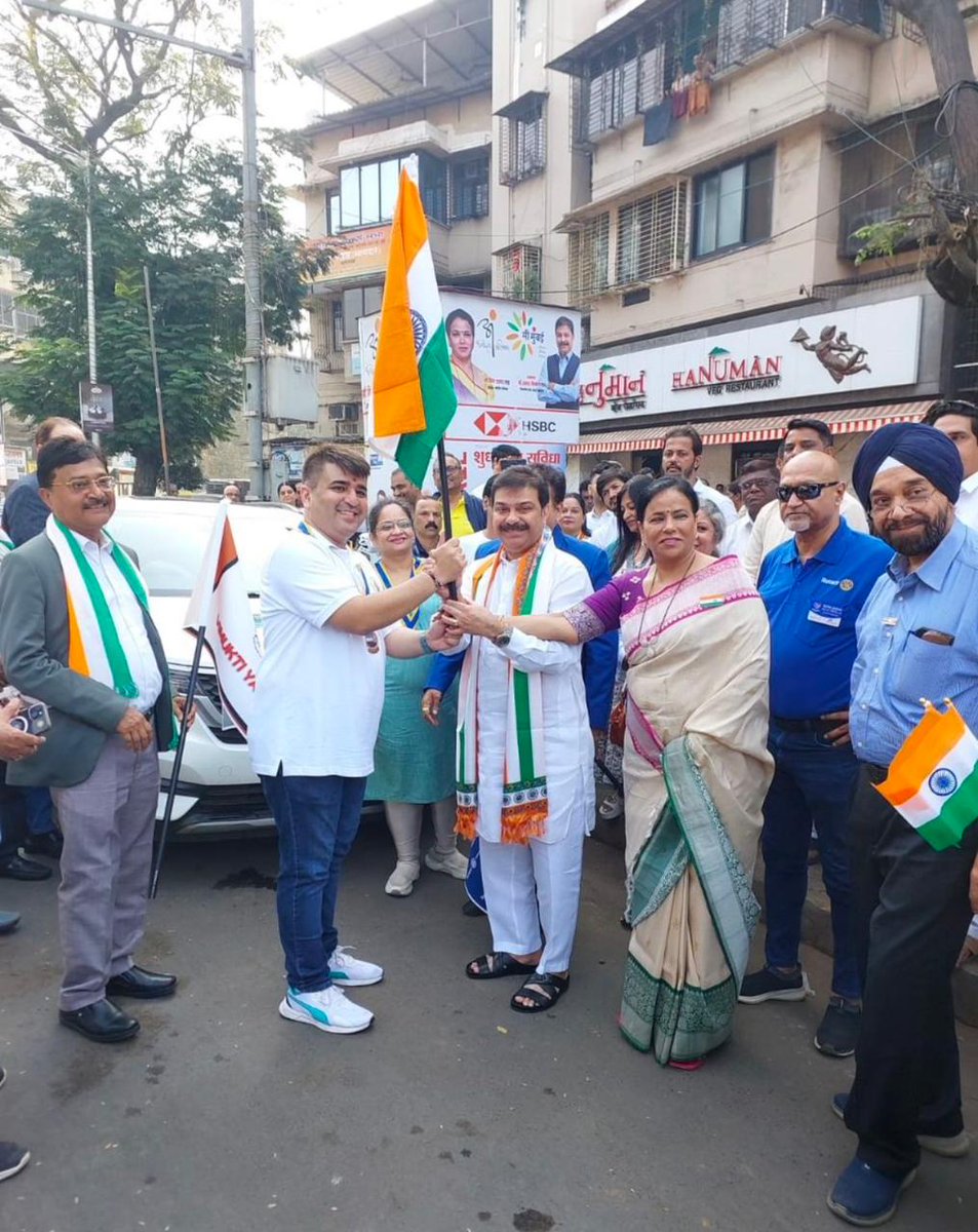 EventzGenie's tweet photo. 🌟 Join #VimuktiYatra! A nationwide initiative tackling addiction &amp; mental health. Together, let’s inspire change.

 Follow @addictionprevention_rotaryclub for updates! 

#MentalHealth #AddictionPrevention https://t.co/aNNHs9MIef