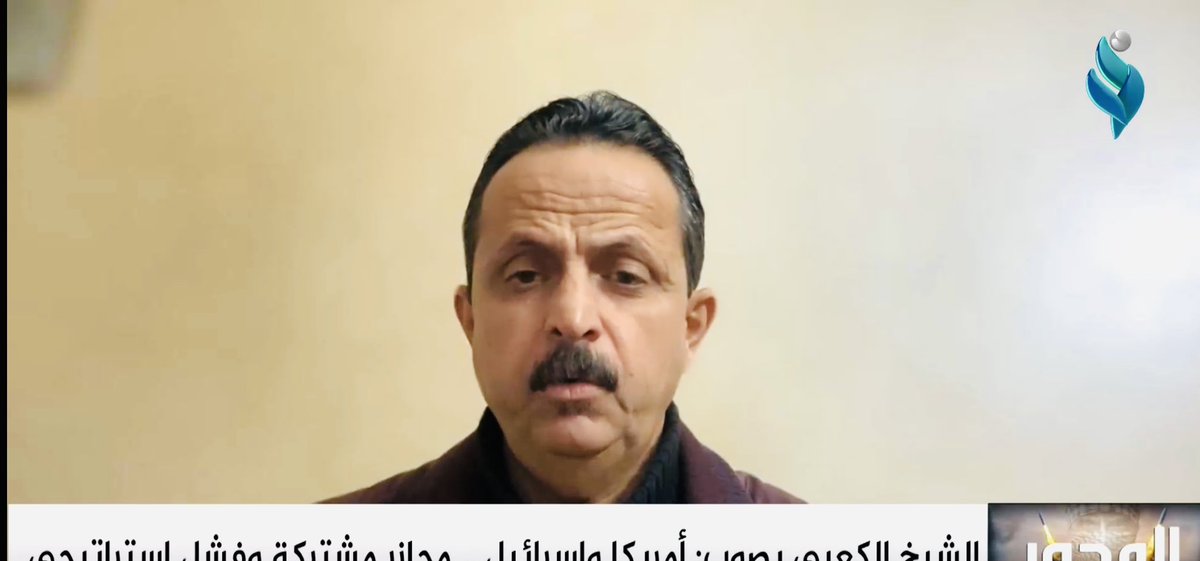 مُناضل حننى munadl hnana (@munadlh) on Twitter photo 