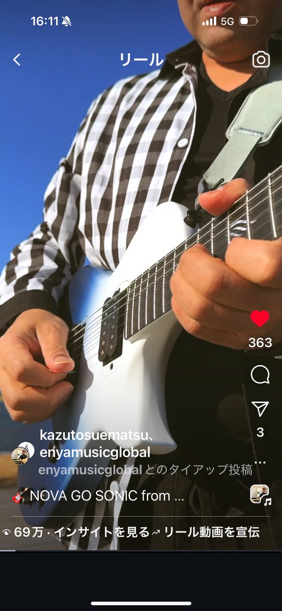 SuematsuBand's tweet photo. 69万View！
70万超えないかなー！ https://t.co/OHwnrPAvPE