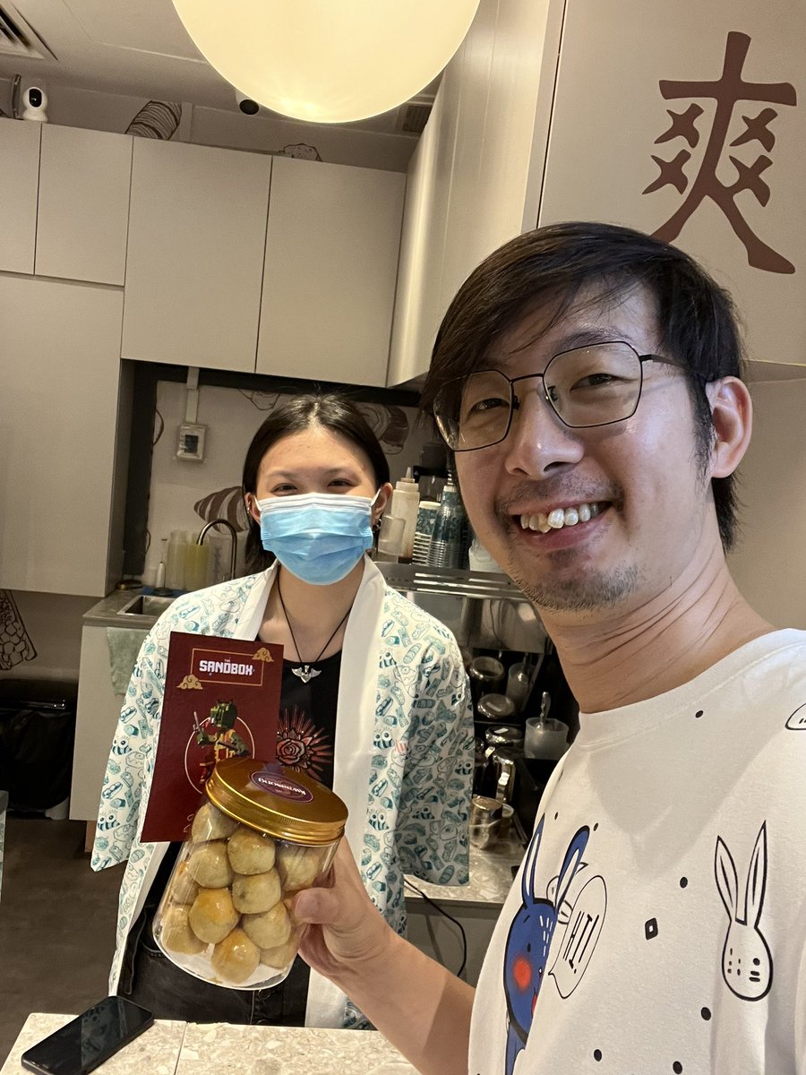 So many real world benefits as <a href="/TheSandboxGame/">The Sandbox</a> metaverse land holder. Thank you <a href="/TheSandboxSEA/">The Sandbox SEA</a> and Belinda for the Pineapple 🍍 tarts for holders this CNY! #CNY2025 #Sandfam #Sandfamsg