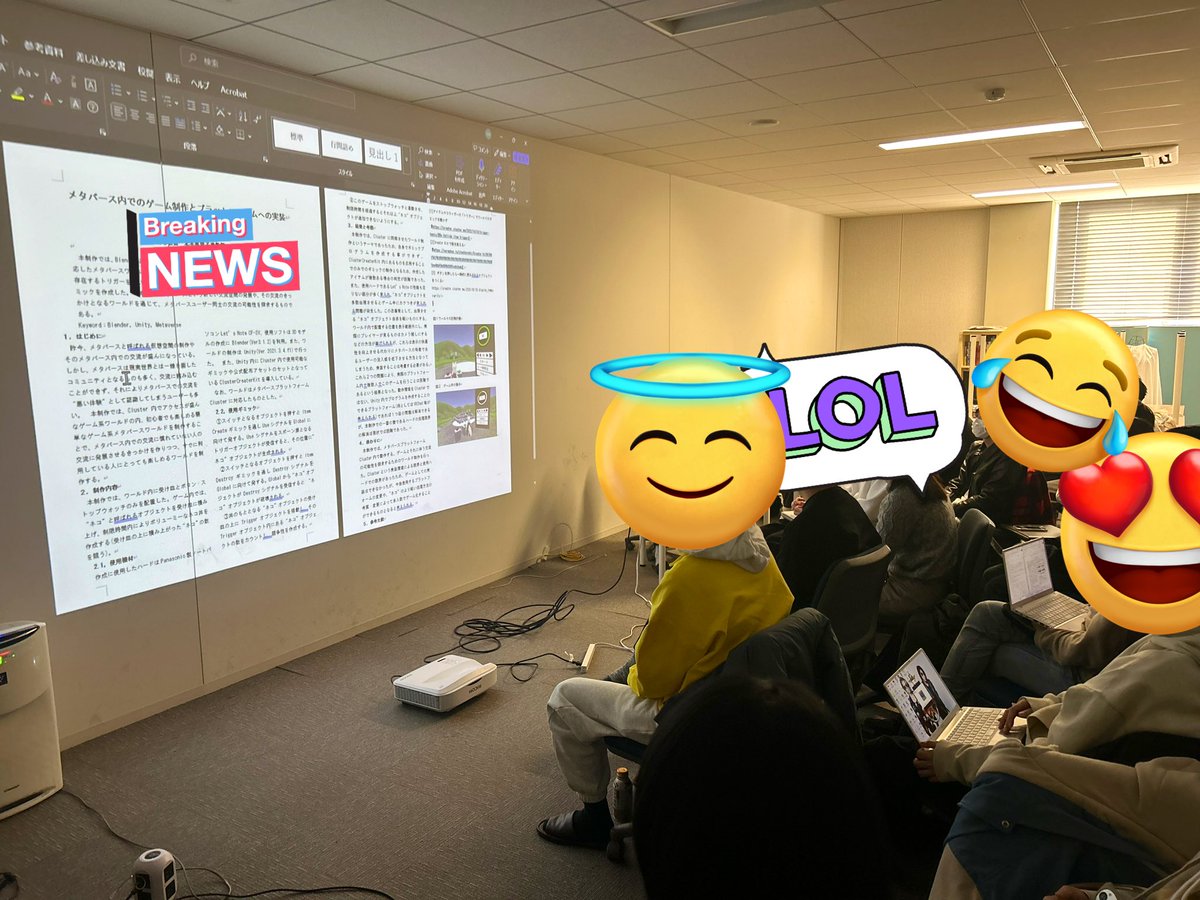 今日は3回生のプレ卒研の発表です❗️

3年を締めくくる研究の発表にみんなの手に力が入ります…

次はメディアエキスポに向けてブラッシュアップをしていきます❗️✨

#神奈川工科大学