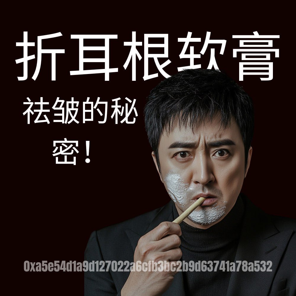 ZheErGen tweet media