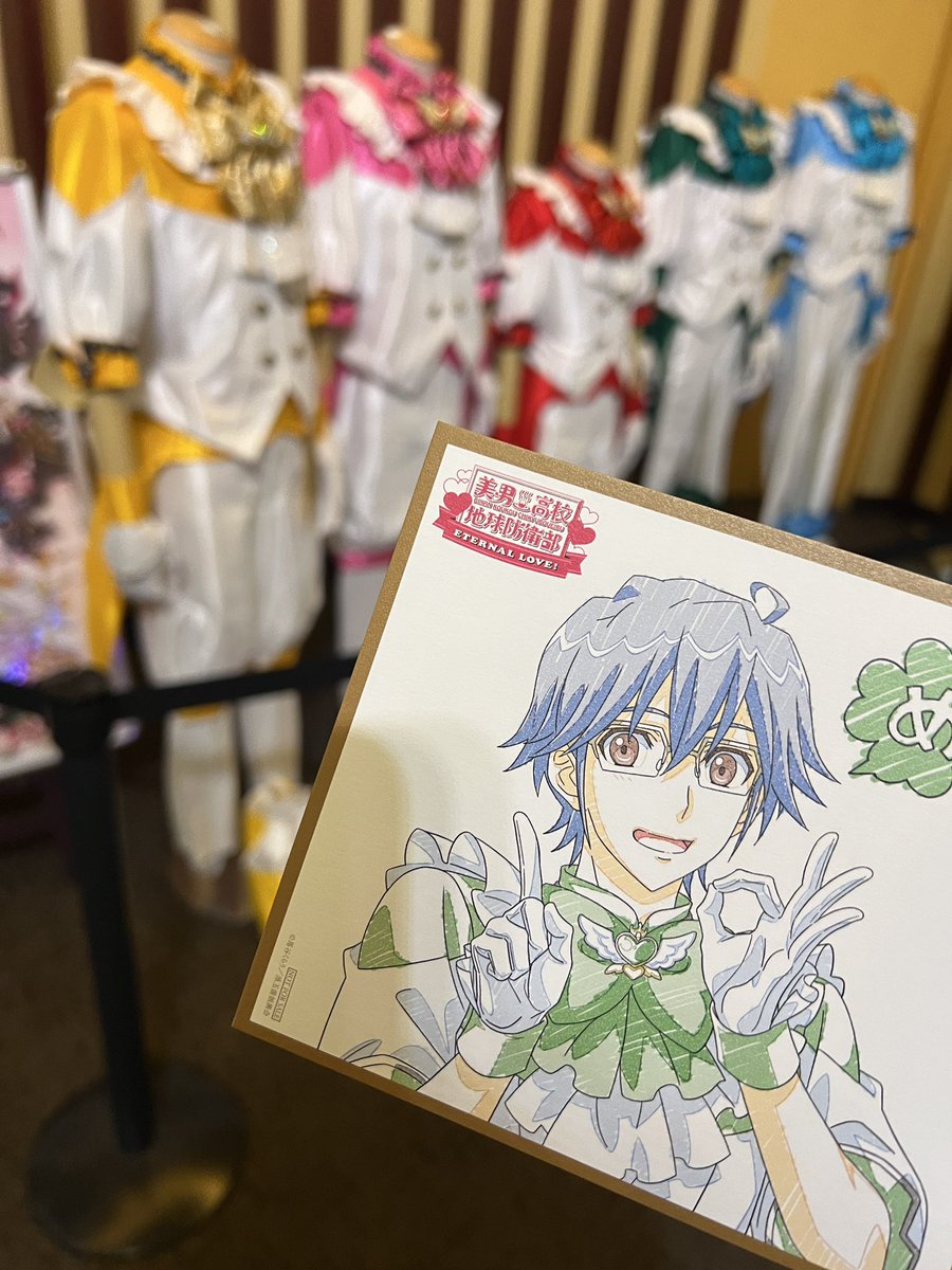 ラブメイキング